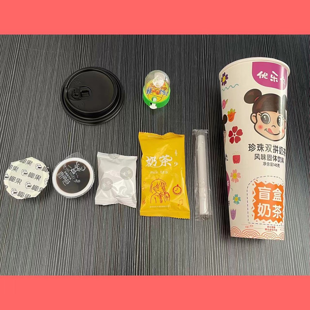 优乐亿盲盒奶茶 珍珠双拼奶茶风味固体饮料4.jpg
