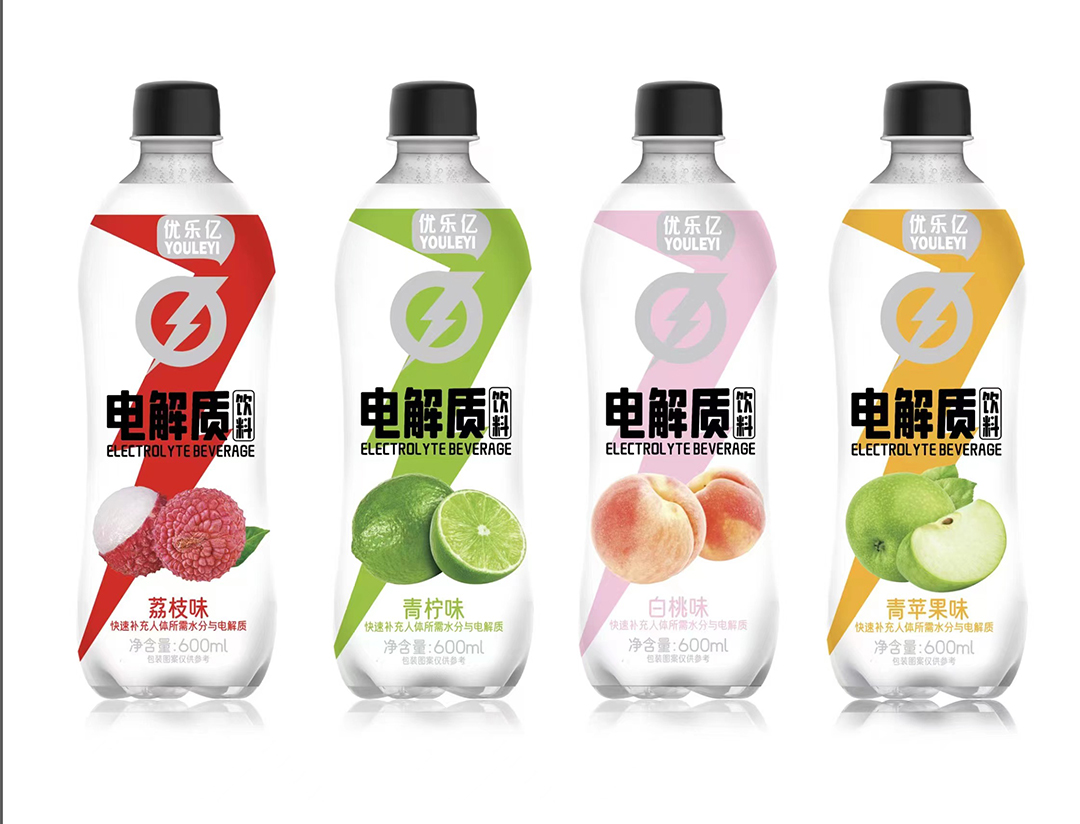 优乐亿电解质饮料.jpg
