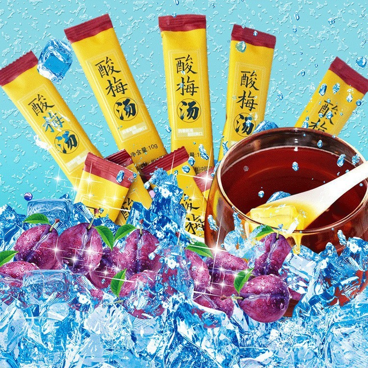 酸梅汤固体饮料乌梅陈皮速溶颗粒老北京酸梅粉厂家直销商用原料.jpg