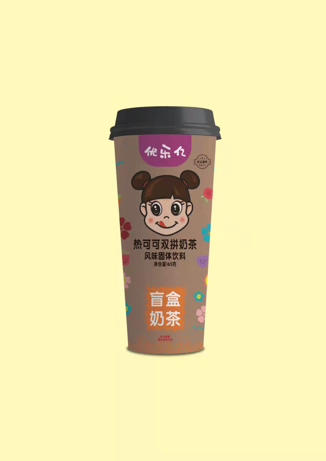 优乐亿盲盒奶茶 热可可双拼奶茶风味固体饮料1.jpg
