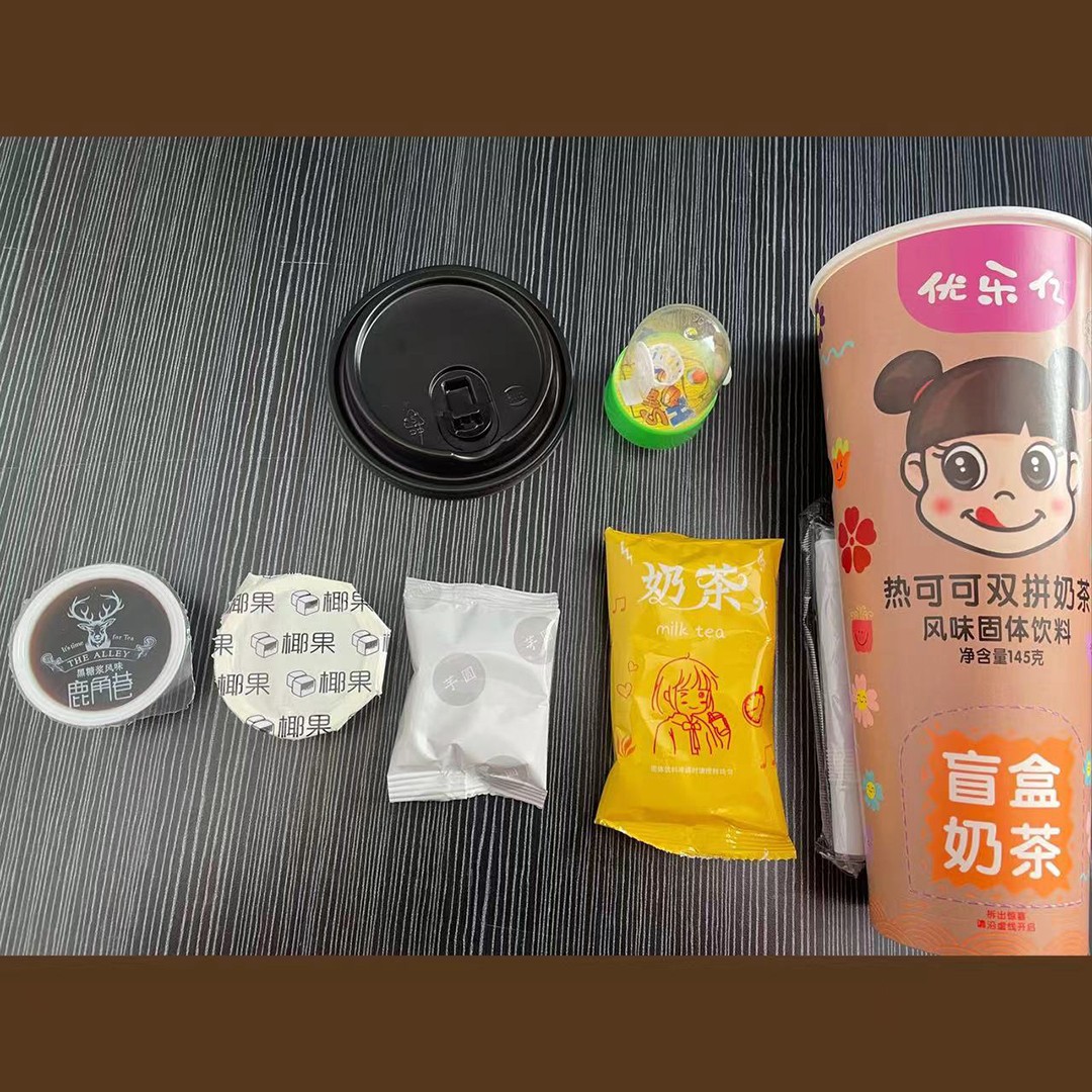优乐亿盲盒奶茶 热可可双拼奶茶风味固体饮料3.jpg