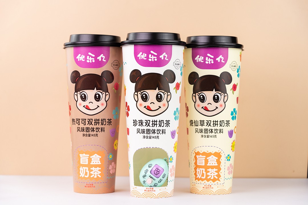 优乐亿盲盒奶茶 双拼奶茶风味固体饮料.JPG