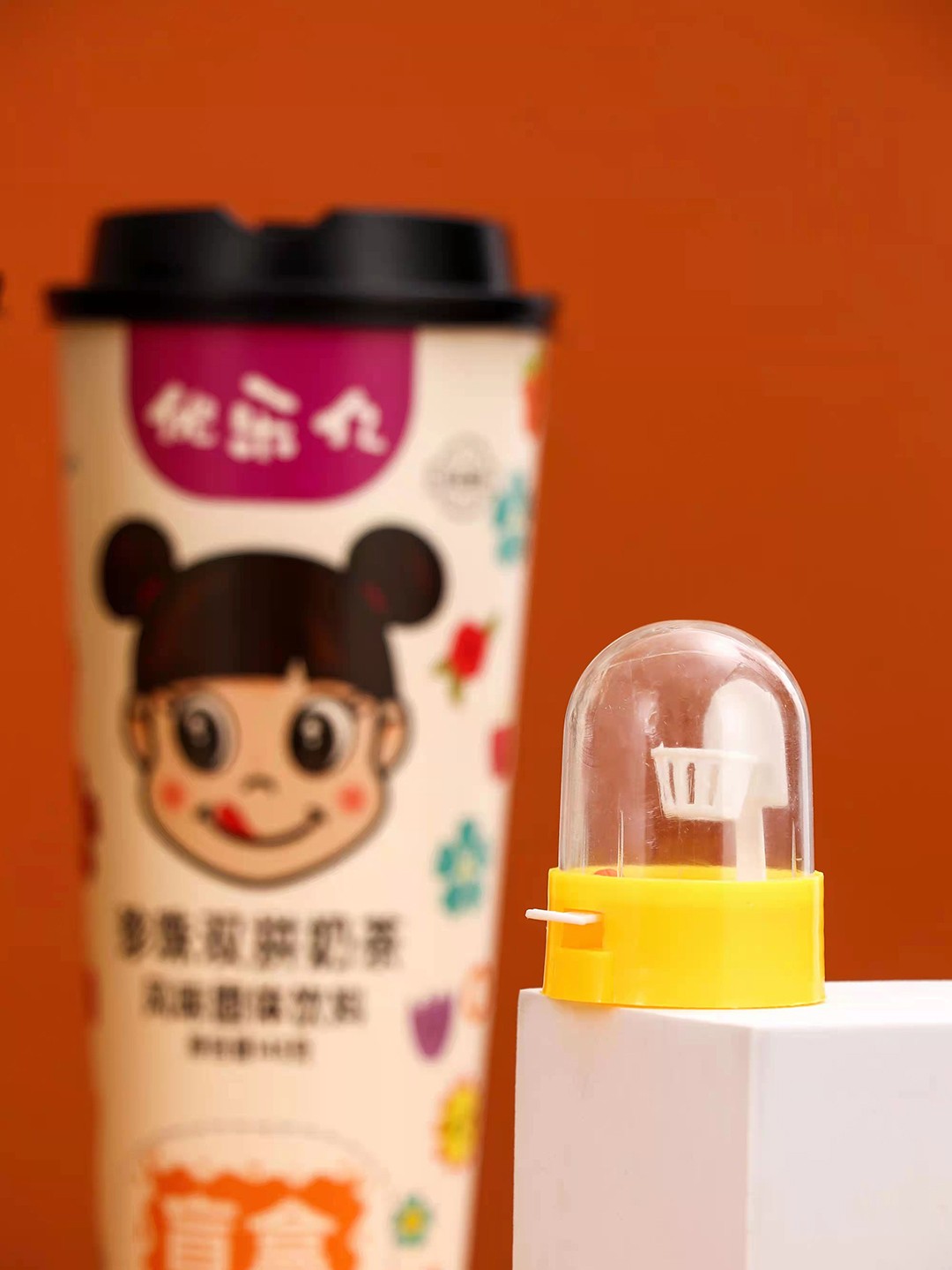 优乐亿盲盒奶茶 双拼奶茶风味固体饮料2.jpg