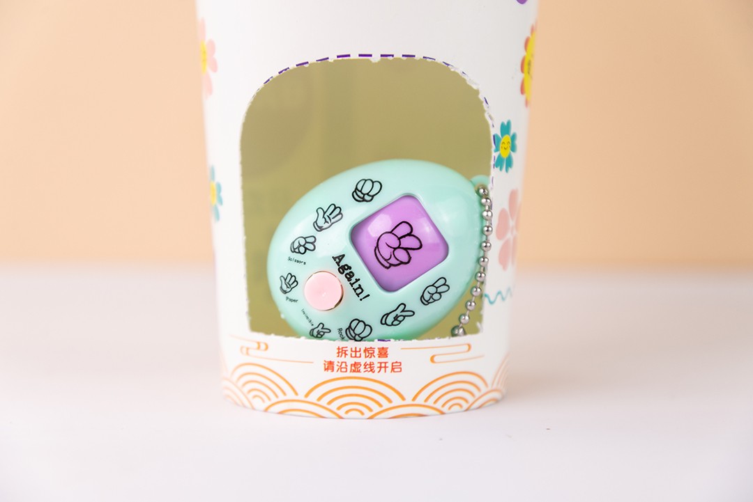 优乐亿盲盒奶茶 双拼奶茶风味固体饮料4.JPG