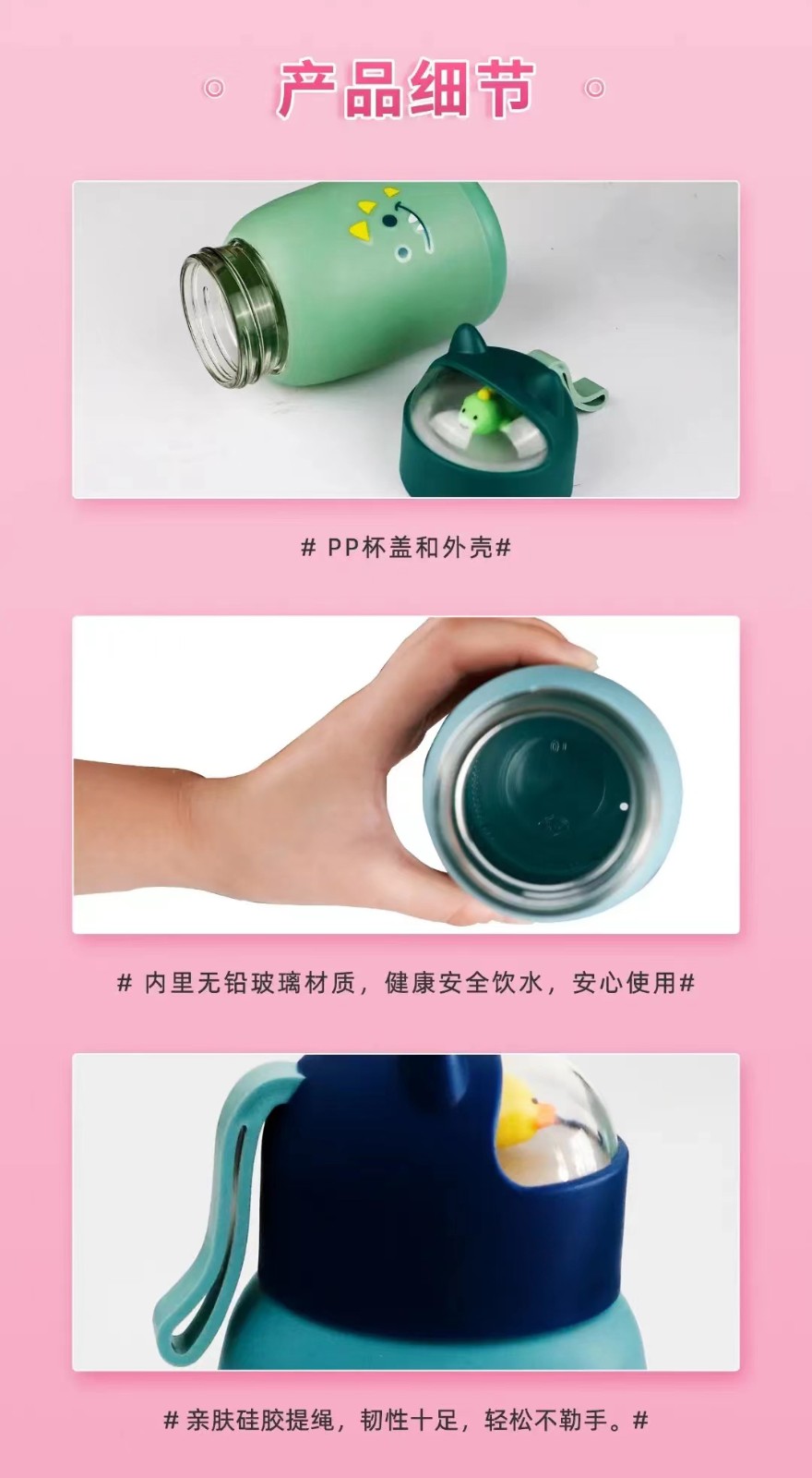 优乐亿冷热双泡爆摇奶茶 小猫头3.jpg