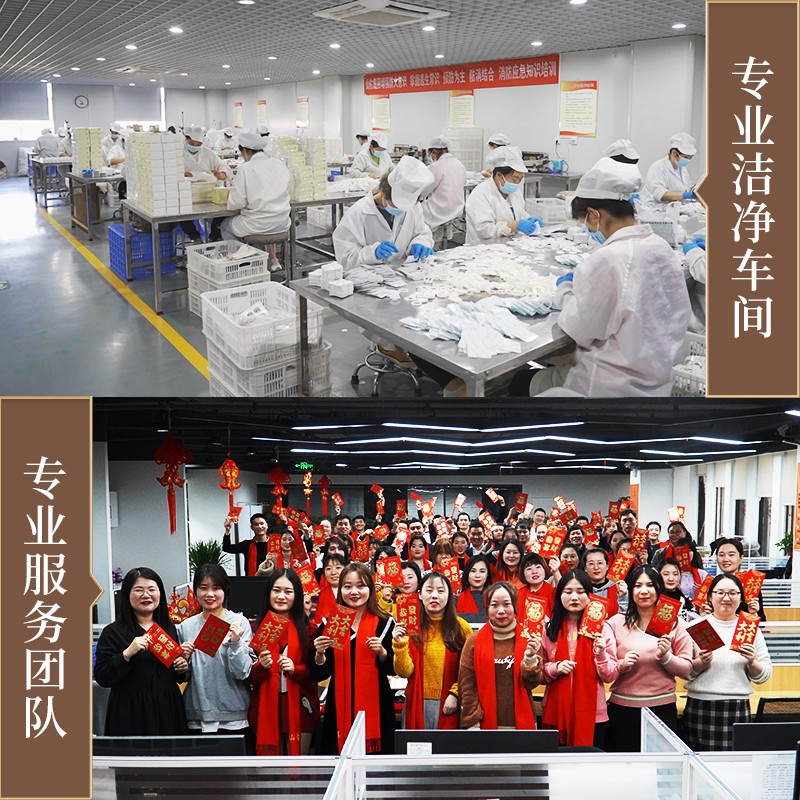古安邦退热凝胶04.jpg