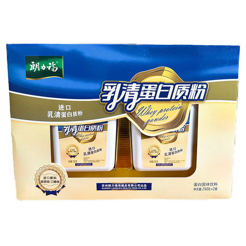 乳清蛋白质粉oem代加工,加工品类您知道吗?