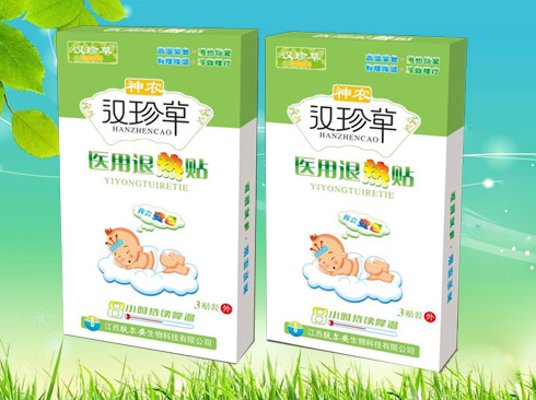 医用退热贴.jpg