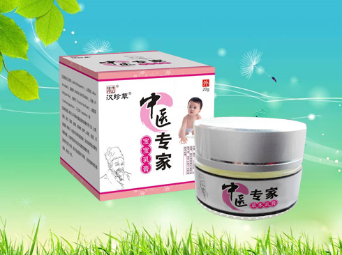 中医专家 宝宝乳膏.jpg