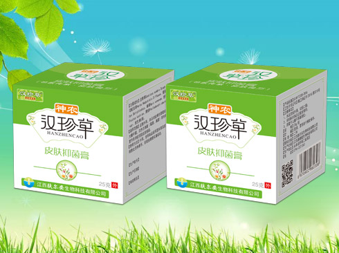 神农汉珍草 皮肤抑菌膏.jpg