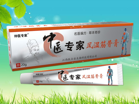 风湿筋骨膏.jpg