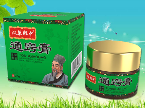 通窍膏.jpg