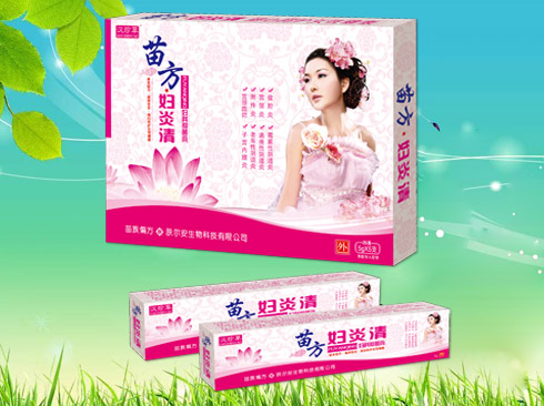 妇科抑菌膏.jpg