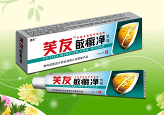 芙友 敏癣净.jpg