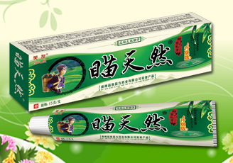 瞄天然 中药乳膏.jpg