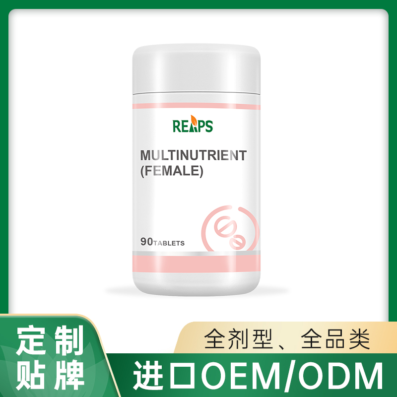 多元营养素源头工厂,产品种类多免费寄样品