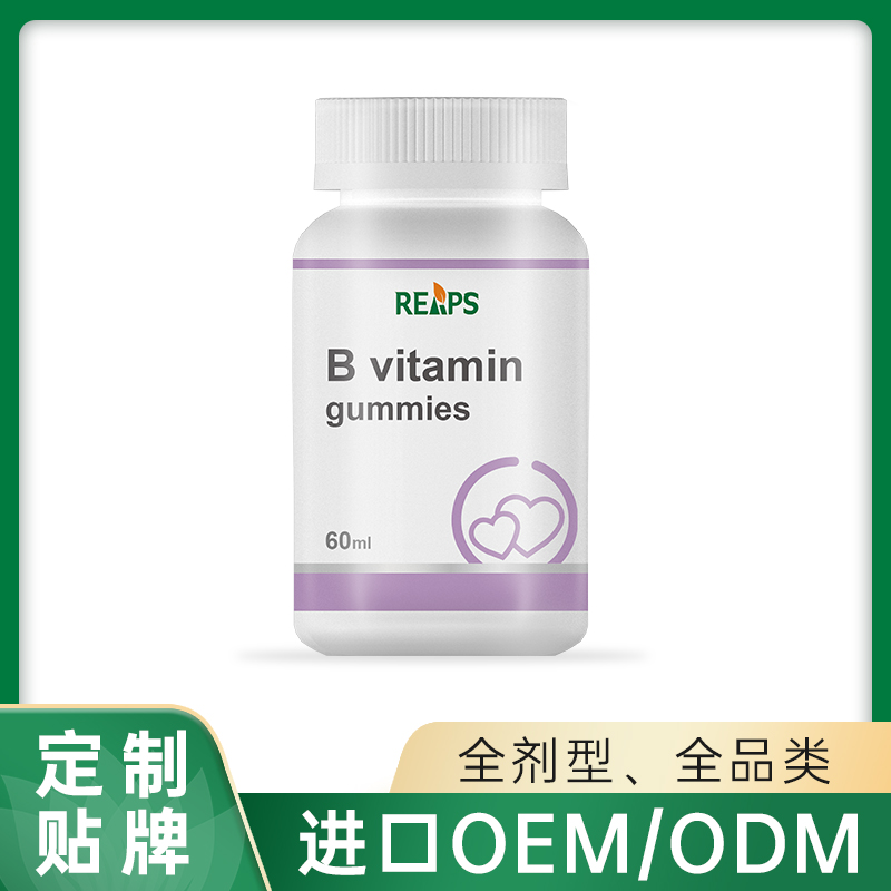 B族维生素软糖代加工,上千个自有配方一站式服务