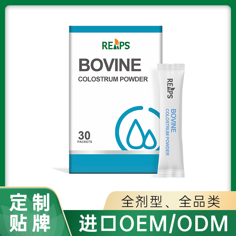 牛初乳粉贴牌oem代加工,一站式代工服务
