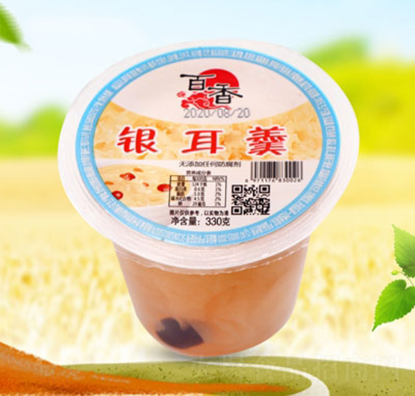 银耳羹330g.jpg
