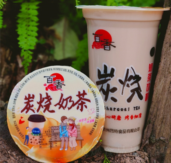 炭烧奶茶420ml.jpg