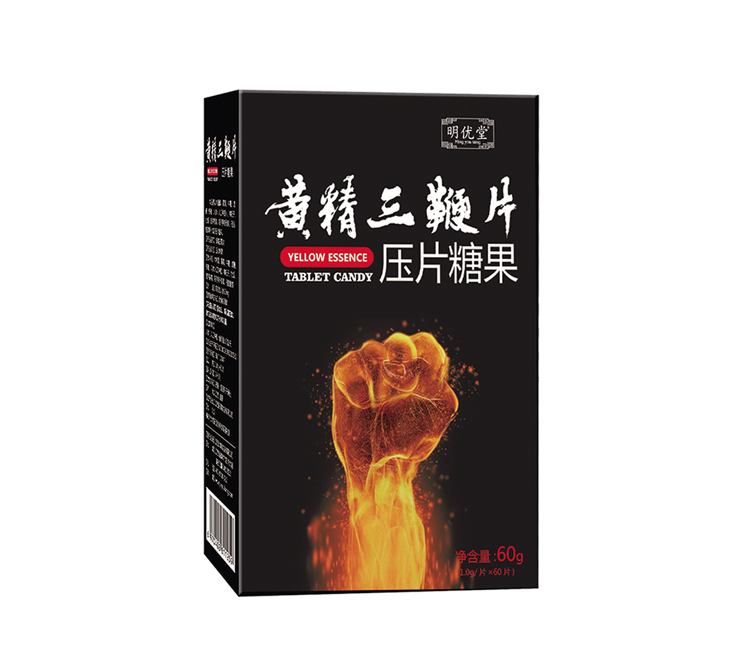 黄精三鞭片.jpg