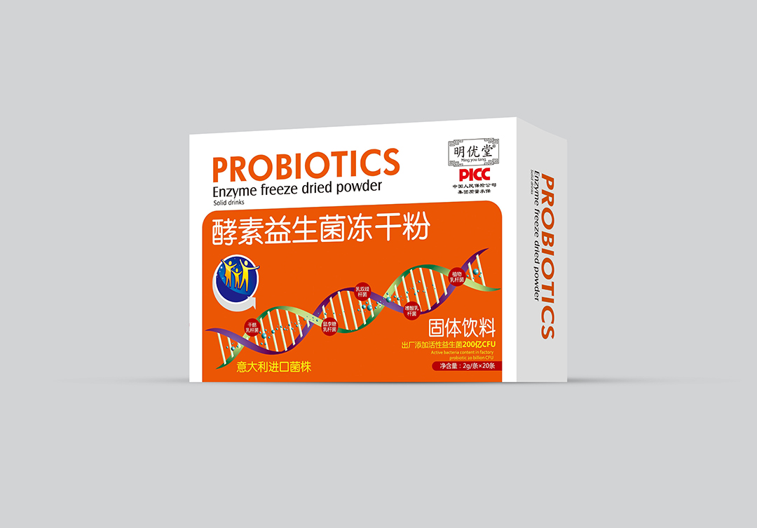 酵素益生菌冻干粉.jpg