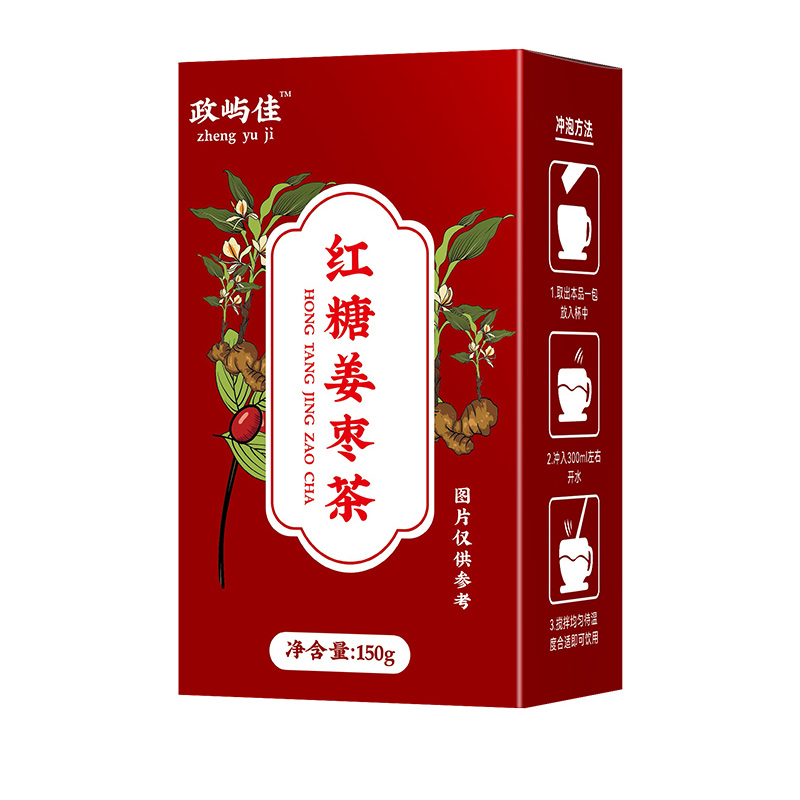 红糖姜枣茶.jpg