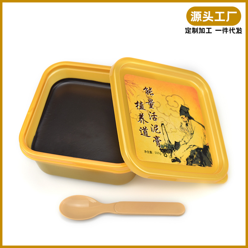 美容院身体护理泥膜藏膏泥全身热敷泥灸草本泥灸泥膏源头工厂批发.jpg