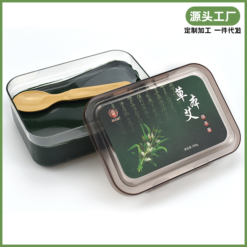 植本堂 泥灸月光宝盒艾草本泥炙艾草泥灸 美容院养生泥膏定制工厂.jpg