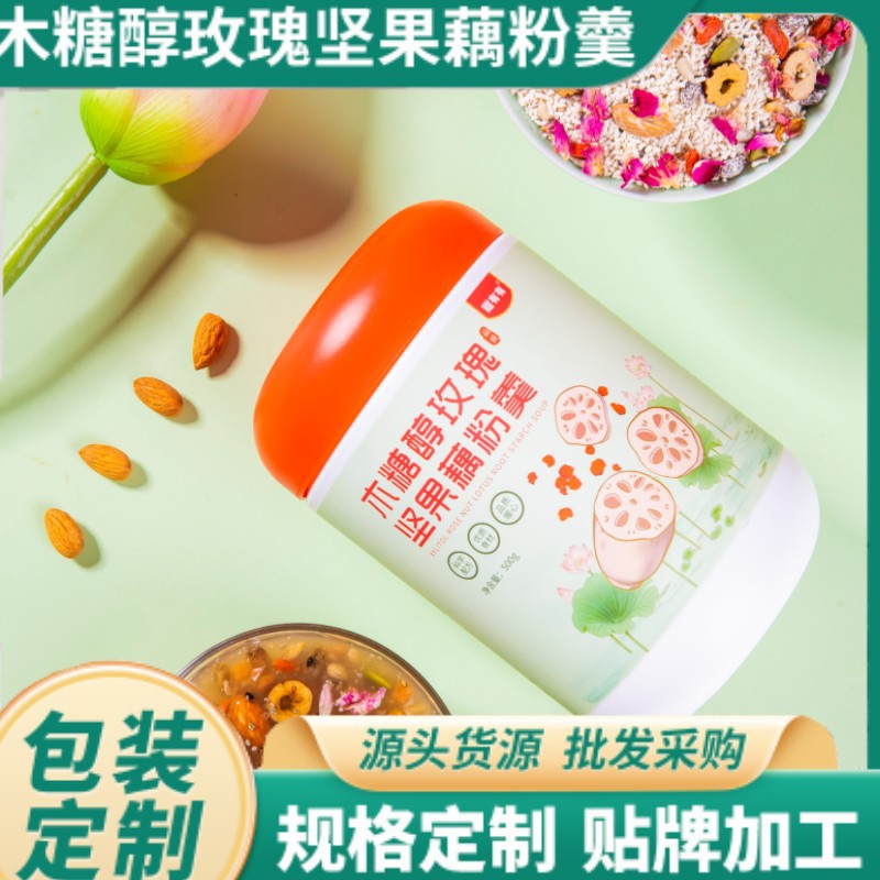 厂家批发玫瑰坚果银耳羹 即食速食早餐代餐粉500g 罐冲调品代餐粥.jpg