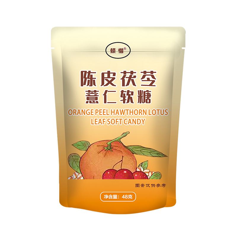 现货批发陈皮荷叶茯苓凝胶软糖果蔬粉薏米藕粉 可贴代发茯苓陈皮.jpg