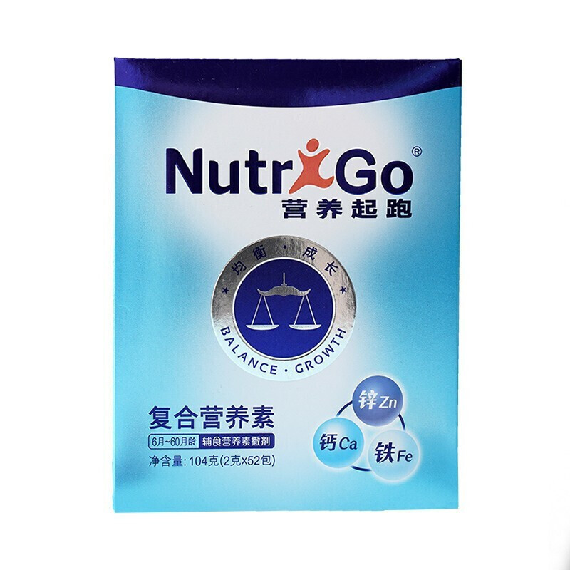 达能营养包 营养起跑早期宝宝钙铁锌营养包代发批发.jpg