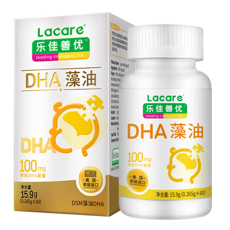 乐佳善优DHA藻油儿童60粒装0岁以上适用.jpg