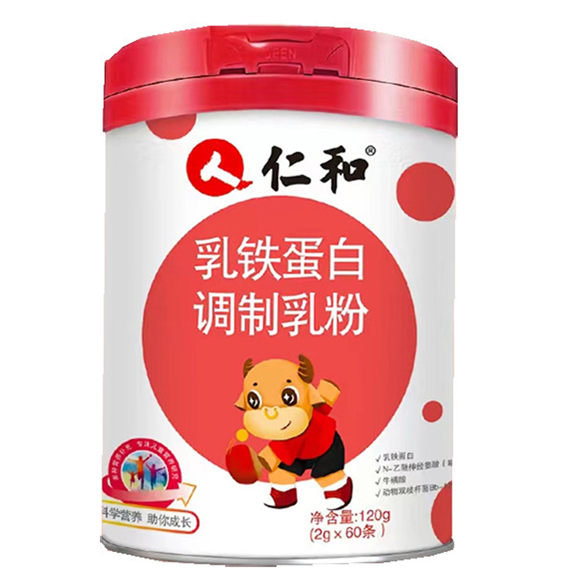 江西玉峡（仁和）集团有限公司 - 乳铁蛋白调制乳粉代加工好去处