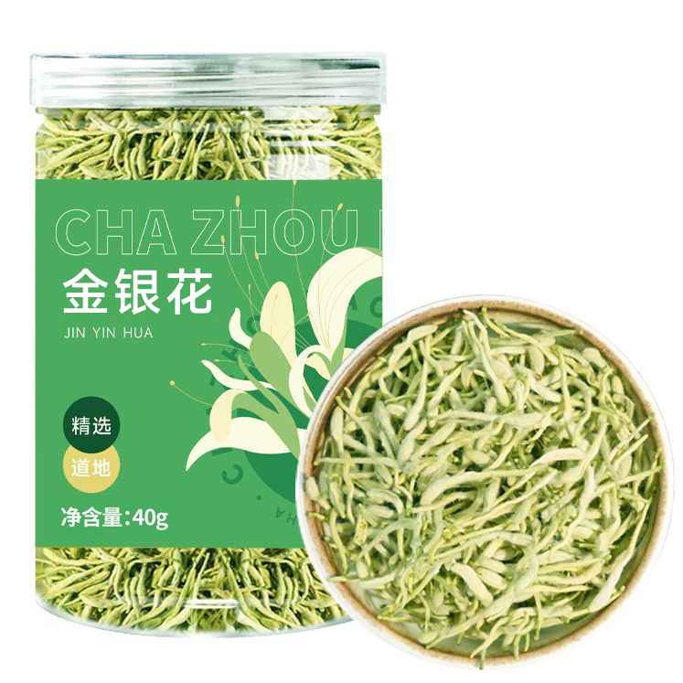 厂家直销金银花批发40g罐装一件代发代用茶长粗条金银花茶药材.jpg