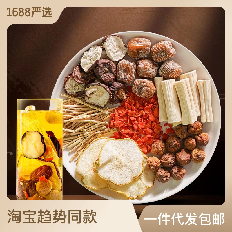 熊舅舅竹蔗马蹄茅根水雪梨茶包广式糖水材料包儿童甜汤清补凉批发.jpg