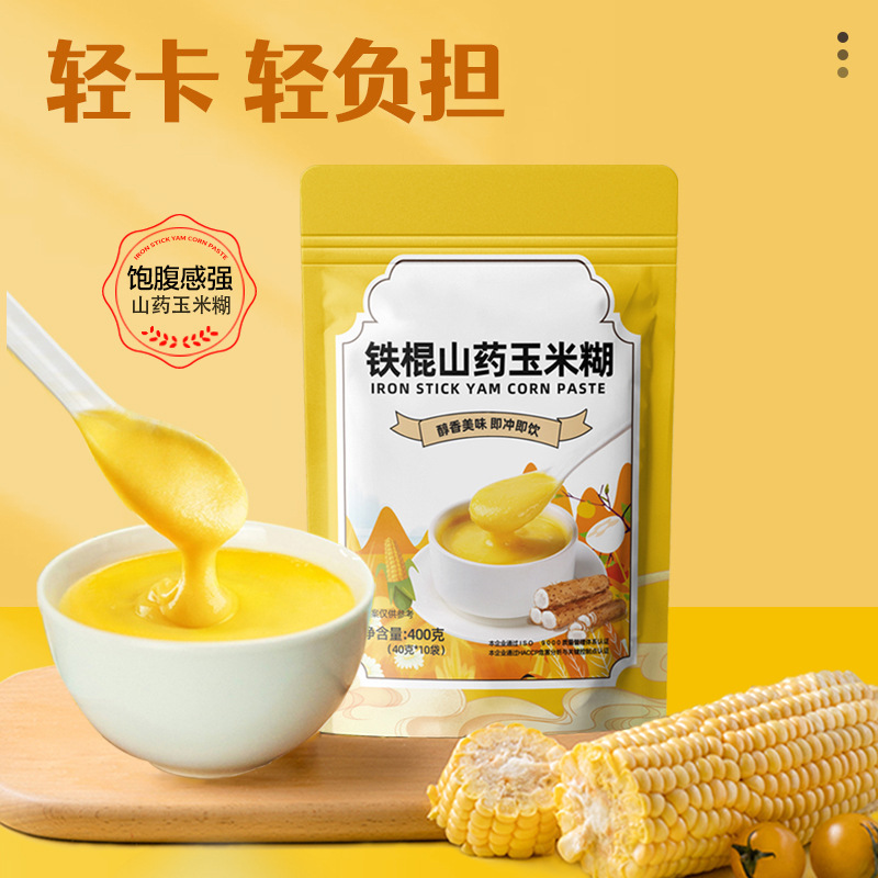 抹茶皇后铁棍山药玉米糊早餐轻食健身粗粮谷物饮品400g.jpg