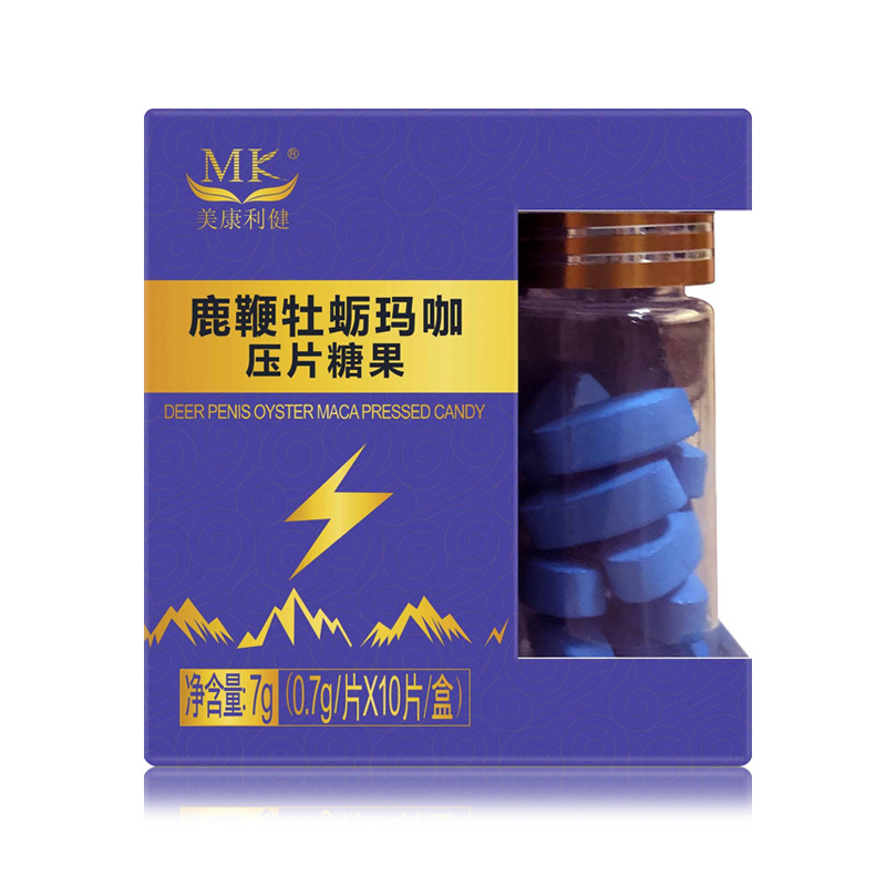 跨境牡蛎肽片定制男性滋补鹿鞭玛卡牡蛎肽人参压片糖果oem代加工.jpg