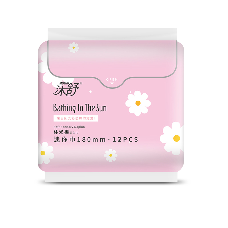 沐舒沐光棉卫生巾迷你巾180mm 12片.jpg