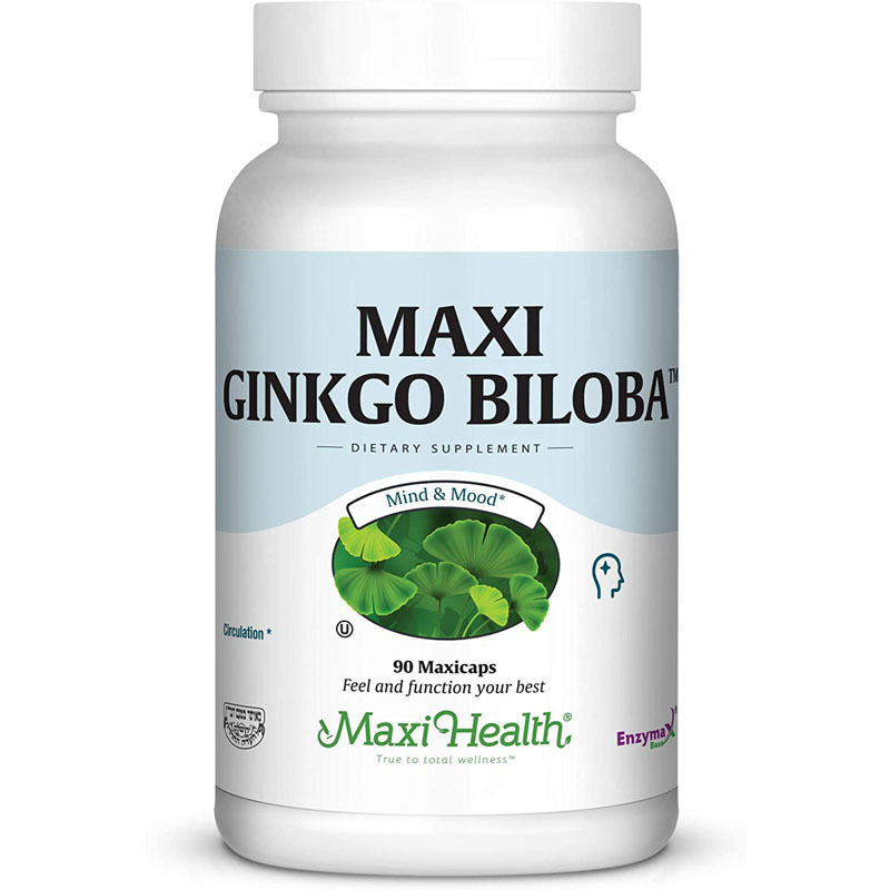 银杏叶胶囊GINKGO biloba capsules brain booster定制OEM跨境.jpg