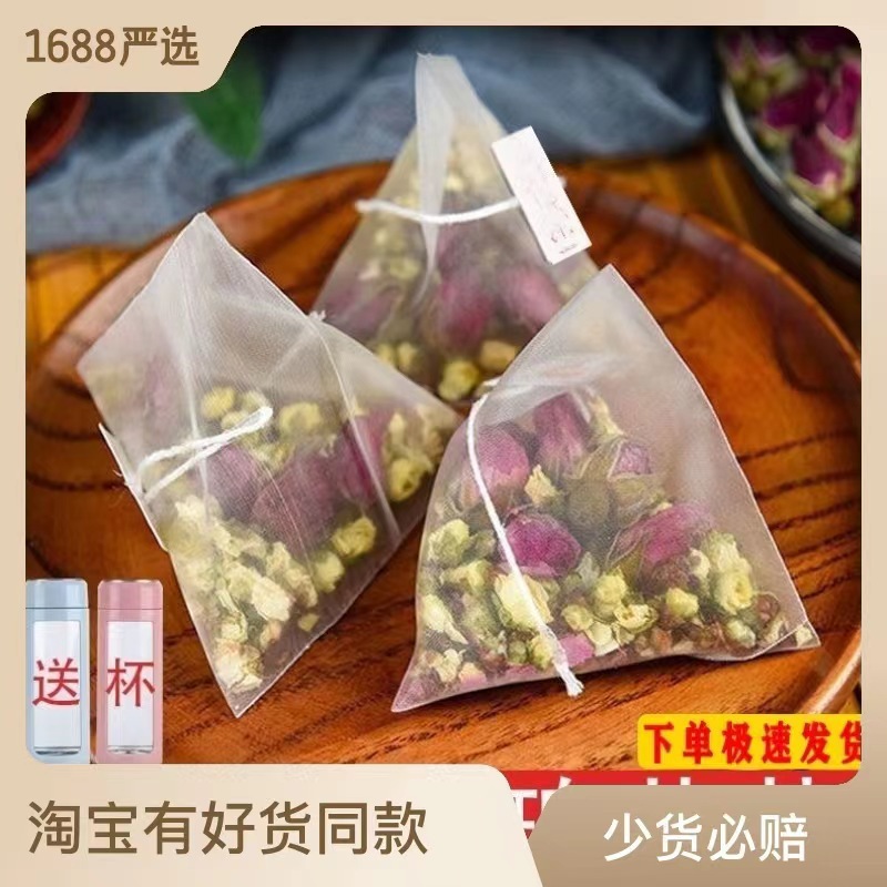 正宗白玫瑰花茶10包袋独立三角包装厂家直销抖音快手同款一件代.jpg