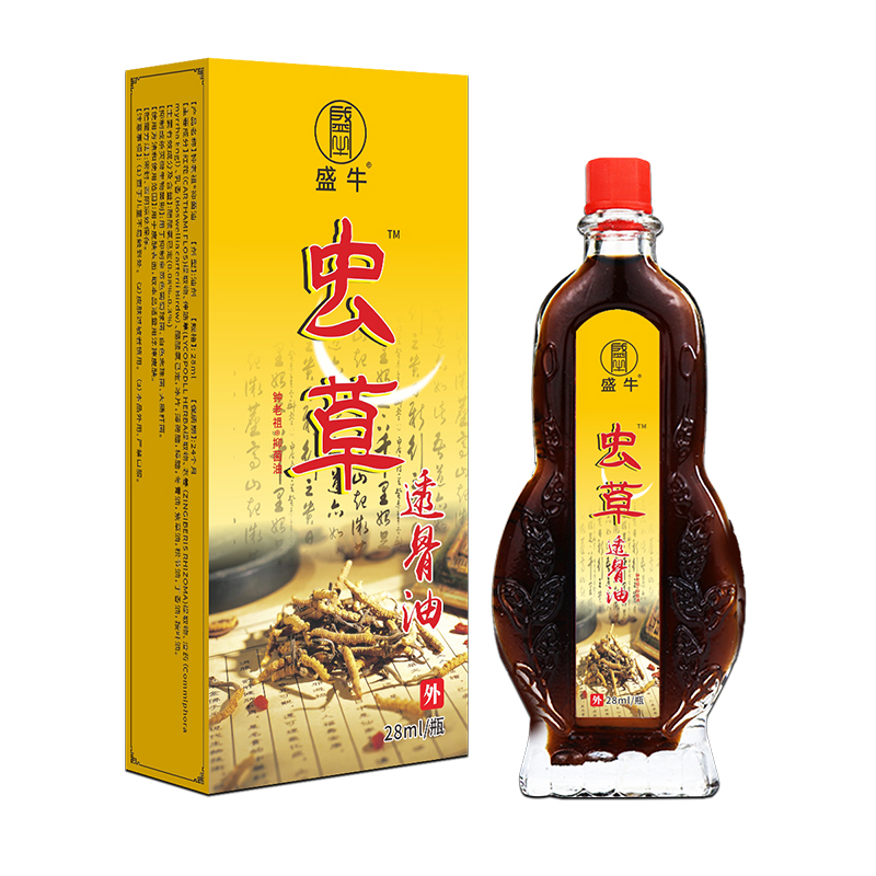 虫草透骨油.jpg