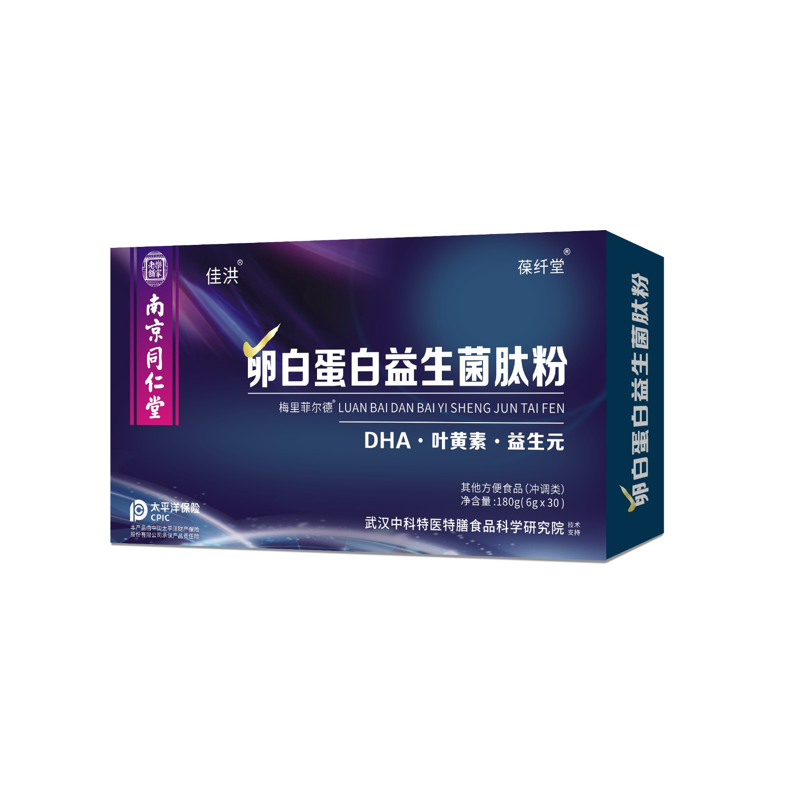 卵白蛋白益生菌肽粉.jpg