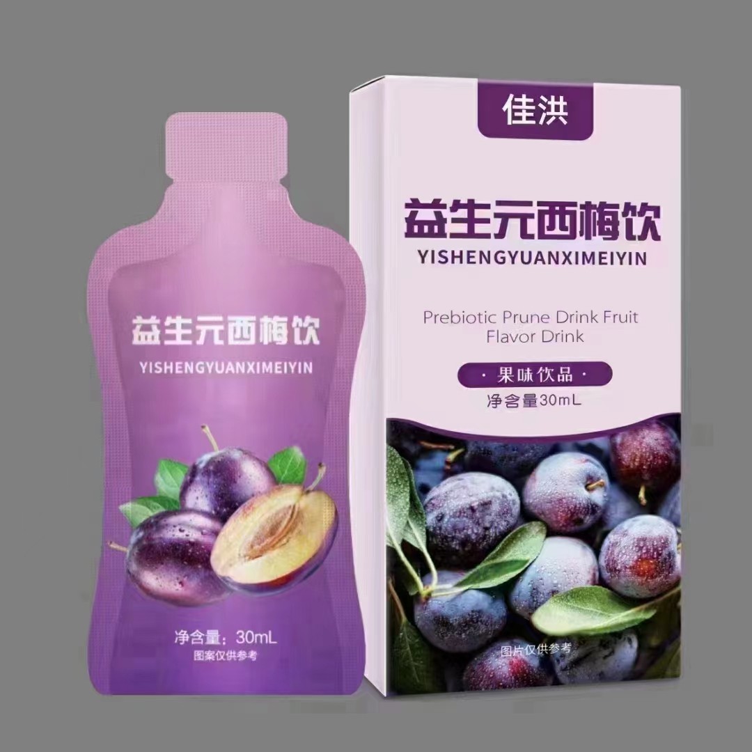 益生元西梅饮.jpg