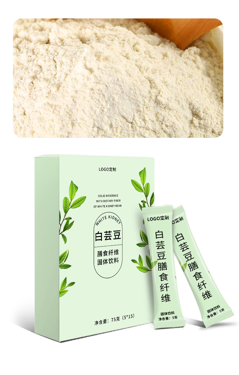 芸豆详情5.jpg