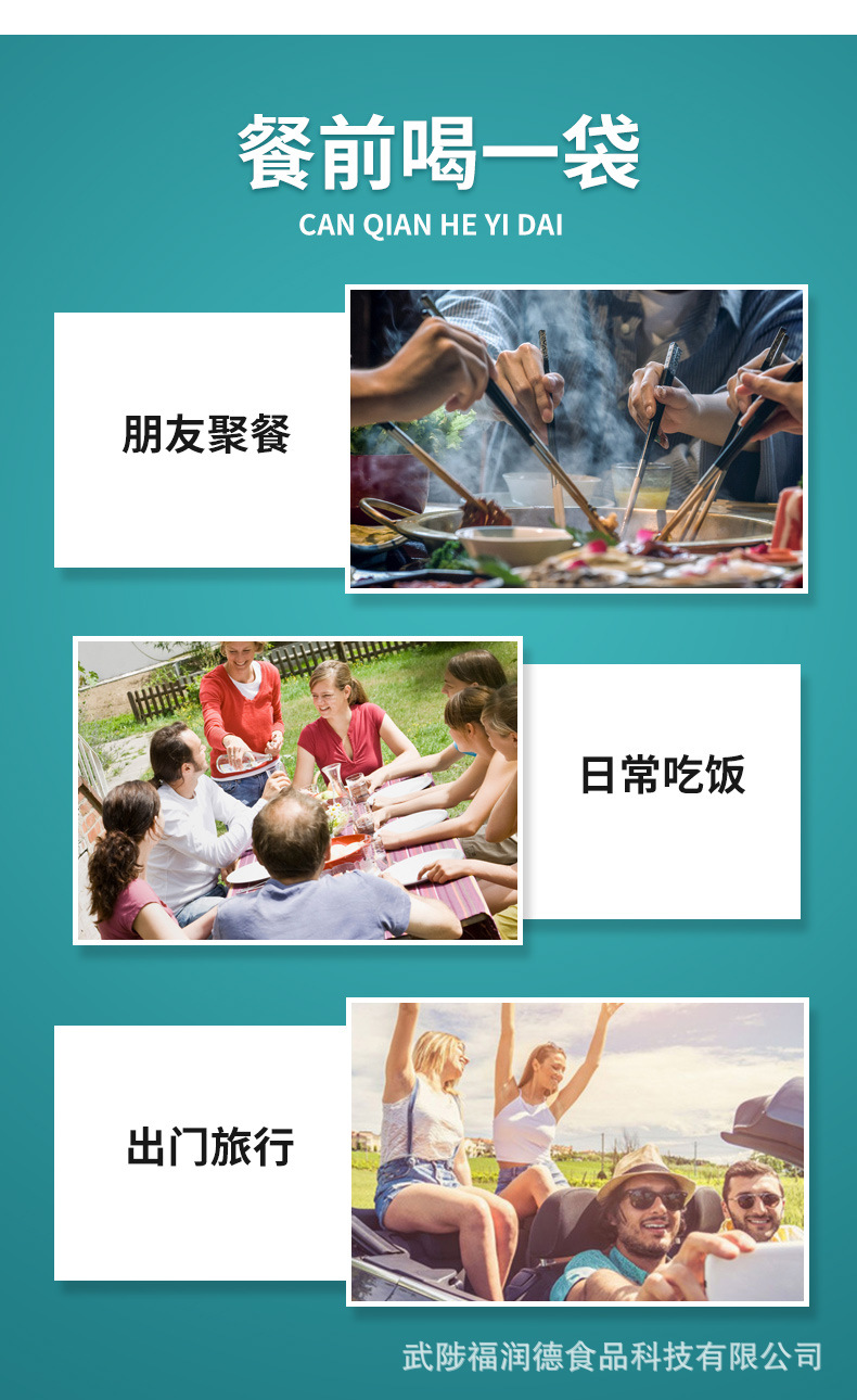 芸豆详情6.jpg