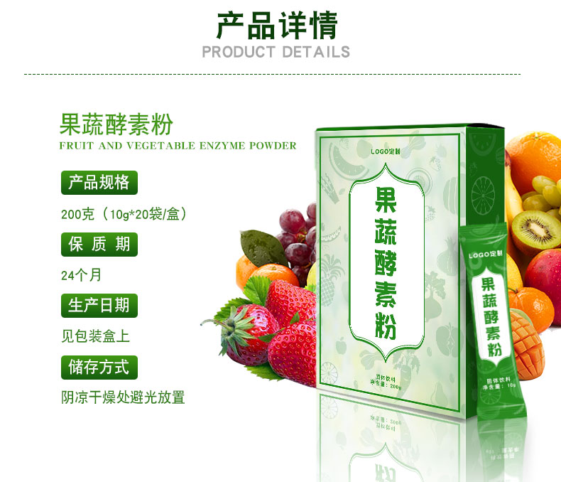 详情_02.jpg