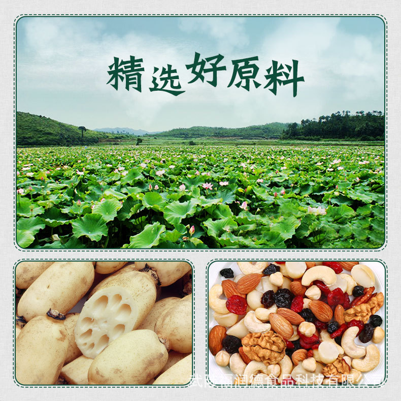详情页4.jpg