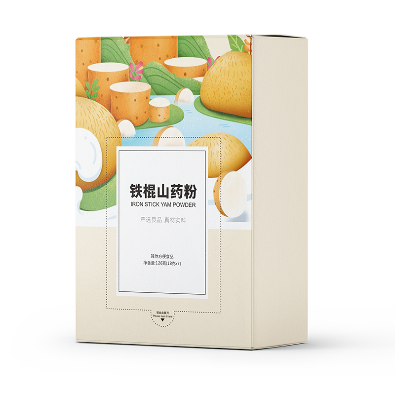 漠里优选(1).png