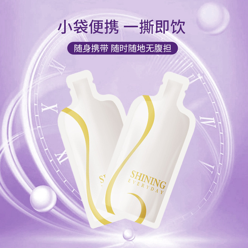 源头厂家益生元西梅饮品批发果蔬浓缩汁代发植物酵素西梅汁代加工.jpg